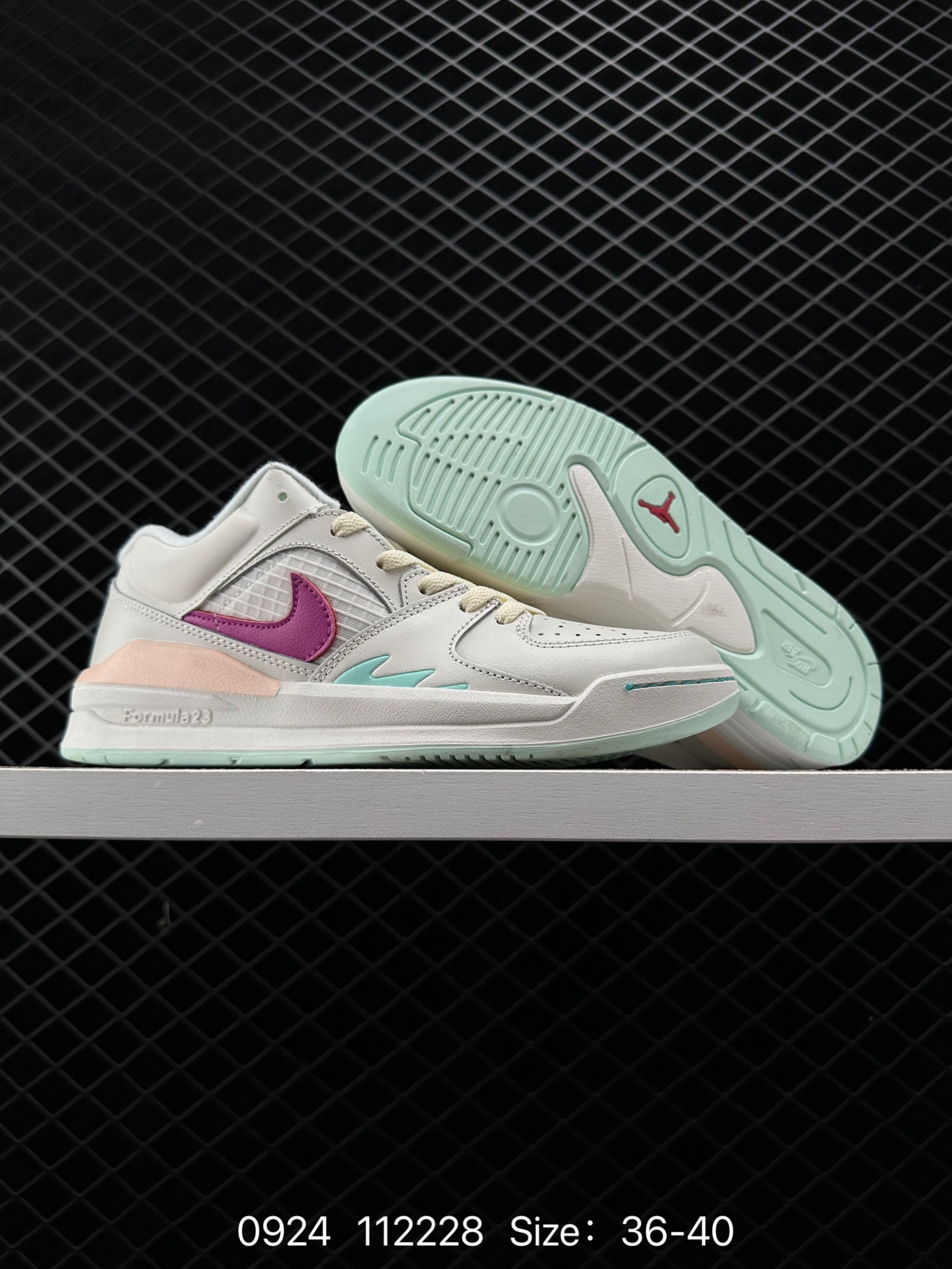 Nike Air Jordan Stadium 90 Stadium